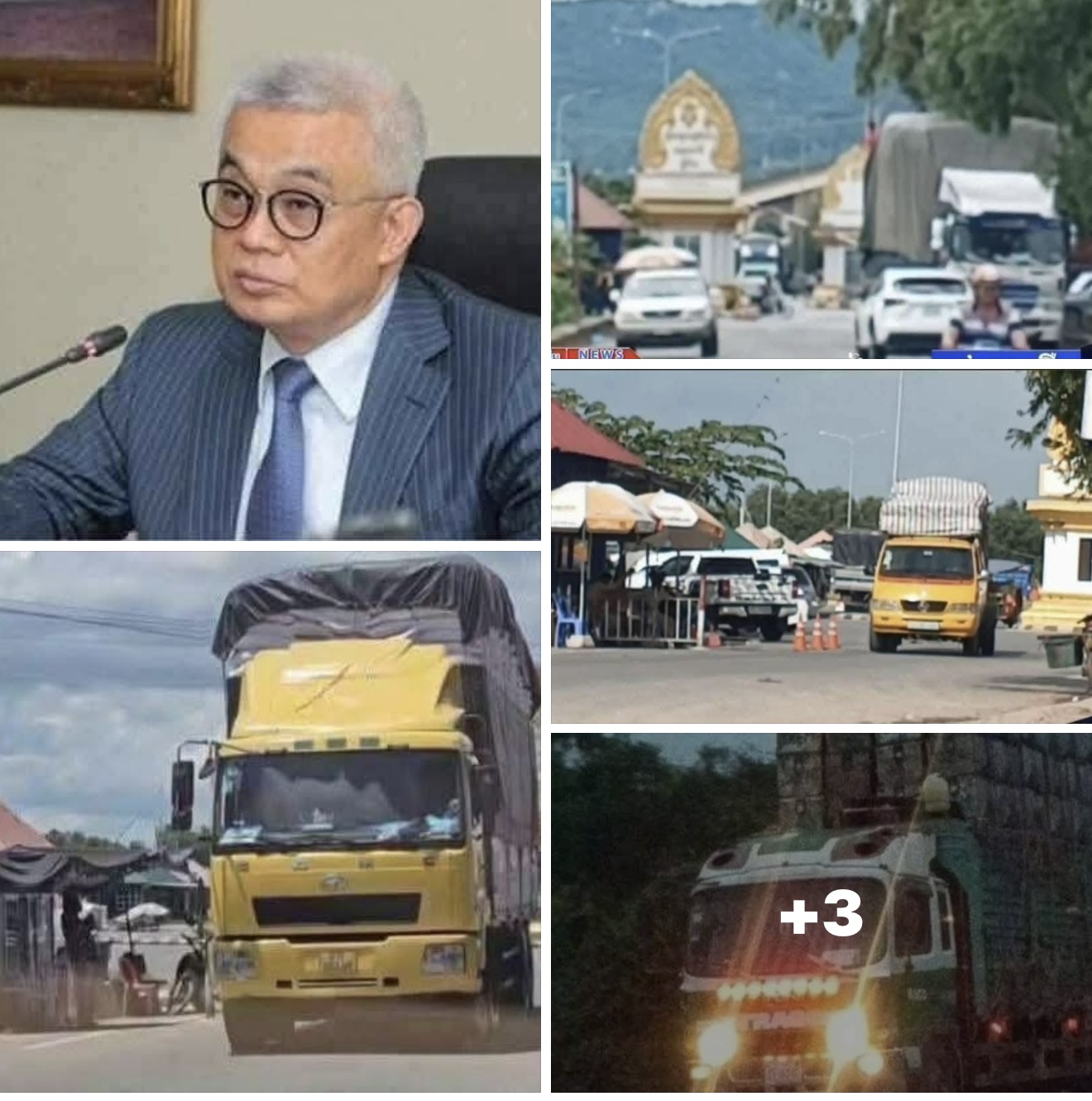   លោកកែវ ផាន មេគយប្រចាំច្រកទ្វារព្រំដែនភ្នំដិន កំពុងល្បីរឿងដាក់មន្រ្តីគយនិងជនសុីវិលប្រមូលលុយតាមផ្លូវ ផ្ទុយនីតិវិធីប្រមូលពន្ធគយ ច្របាច់កអ្នករកសុីម៉ាគែរ!