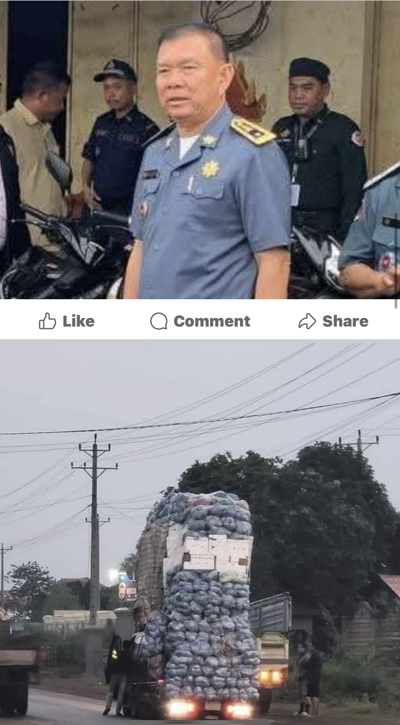   លោក ព្រាប គារ៉ាត់ (ហៅ សិដ្ឋ)កាន់តំណែងជាមេគយចល័តឡើងដុះស្លែ ដាក់ពង្រាយមន្ត្រីក្រោមឪវាទ និងជនស៊ីវិលចាំដេញកាក់ឡានដឹកទំនិញឱ្យចូលបង់លុយតាមរបៀបពុករលួយ.!