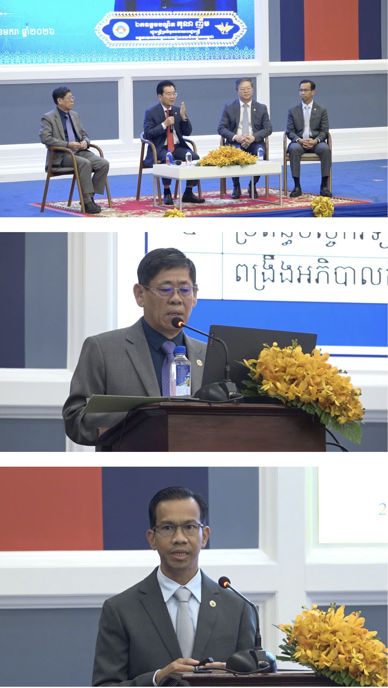 &nbsp; ឯកឧត្តមបណ្ឌិត គុណ ញឹម ខិតខំរកចំណូលគយនៅឆ្នាំ២០២៥ ប្រមូលបានជិត៣.២ពាន់លានដុល្លារ លើសផែនការរហូតដល់ ២៤%