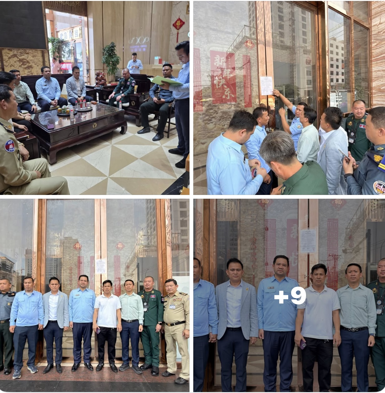 &nbsp; កាស៊ីណូ ហ្គាន់ ដាវ ត្រូវបានរកឃើញប្រព្រឹត្តិបទល្មើសឆបោកតាមប្រព័ន្ធបច្ចេកវិទ្យា (Online Scams) ដែលល្មើសនឹងបទប្បញ្ញត្តិ ដែលមានចែងក្នុងច្បាប់ស្តីពីការគ្រប់គ្រងល្បែងពាណិជ្ជកម្មកម្ពុជា គ.ល.ក. ត្រូវបានសម្រេចដកហូតអាជ្ញាបណ្ណកាស៊ីណូ!