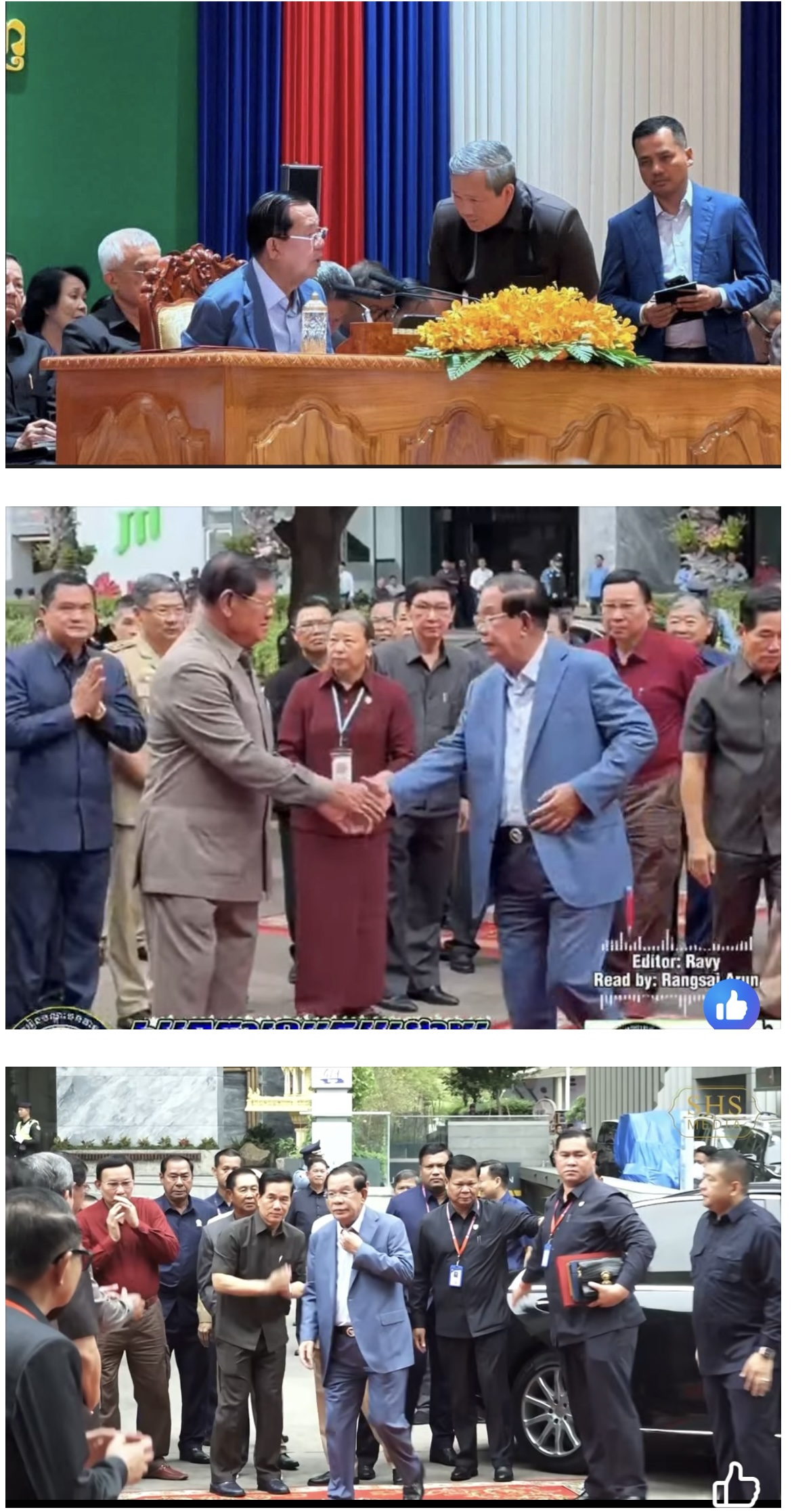&nbsp; សម្តេចអគ្គមហាសេនាបតីតេជោ ហ៊ុន សែន ប្រមុខរដ្ឋស្ដីទី នៃព្រះរាជាណាចក្រកម្ពុជាកោតសសើរជាឥស្សរជនដែលធ្វើការលឿនហើយរហស័ទាន់សភាពការបានល្អណាស់ក្នុងចំណោមអភិបាលរាធានីភ្នំពេញ